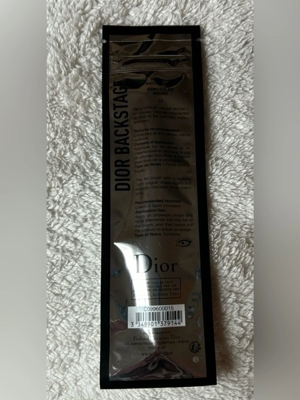 Dior backstage concealer brush No.13 NIB